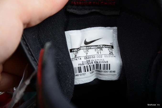 SB Jordan 1 Black Air QS Lance I Mountain 653532-002 0810